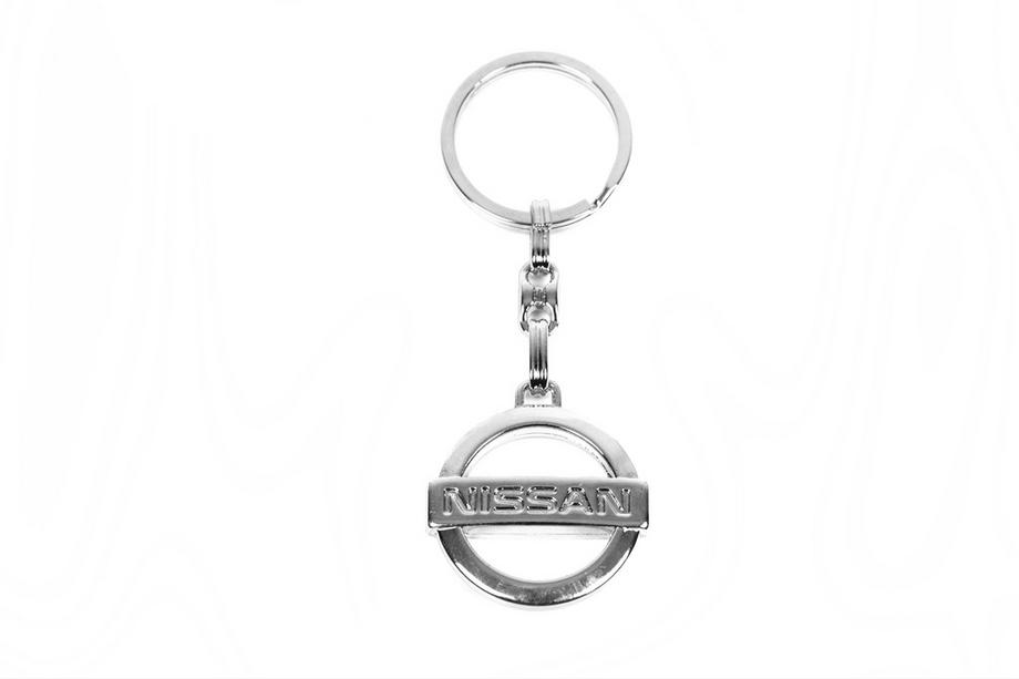 Nissan Kovový prívesok na kľúče s logom Nissan Image