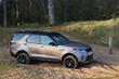 Prehľad piatej generácie Land Rover Discovery fotografia 4