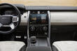 Prehľad piatej generácie Land Rover Discovery fotografia 5