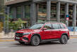 Mercedes-Benz EQB: elegantný elektrický crossover fotografia 1