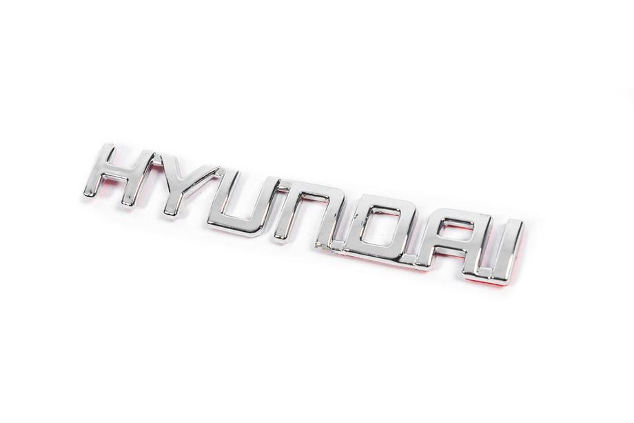 Hyundai Nápis Hyundai (13,5 x 2,0 cm) Image