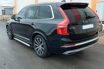 Volvo XC90 2015– Bočné nášľapy Shining (2 ks, hliník) fotografia 2