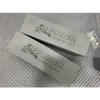 U-POWER NOISE BLOCK akustický blok z polyuretánovej peny 500 × 100 × 150 mm fotografia 2