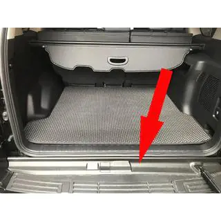 Kryt zadného prahu (ABS) Lexus GX460 2009–2023 fotografia 1
