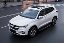 Chery Tiggo 7 2020– Bočné nášľapy Bosphorus Grey (2 ks, hliník) fotografia 1