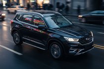 Chery Tiggo 7 2020– Bočné prahy Fullmond (2 ks, hliník) fotografia 1