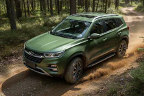Chery Tiggo 7 2020– Bočné prahy Maya V1 (2 ks, hliník) fotografia 1