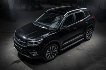 Chery Tiggo 7 2020– Bočné nášľapy Allmond Black (2 ks, hliník) fotografia 1