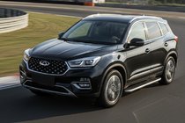 Chery Tiggo 8 2017– Bočné nášľapy Tayga Grey (2 ks, hliník) fotografia 1