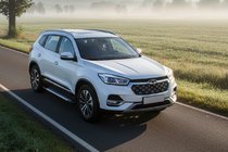 Chery Tiggo 8 2017– Bočné nášľapy Line (2 ks, hliník) fotografia 1