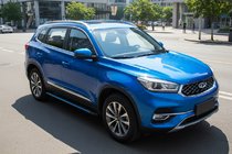 Chery Tiggo 8 2017– Bočné nášľapy Maya Blue (2 ks, hliník) fotografia 1