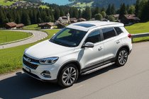 Chery Tiggo 8 2017– Bočné nášľapy Rainbow (2 ks, hliník) fotografia 1