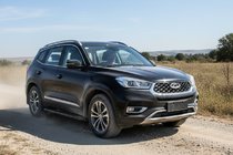 Chery Tiggo 8 2017– Bočné nášľapy Bosphorus Black (2 ks, hliník) fotografia 1