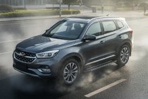 Chery Tiggo 8 2017– Bočné nášľapy Bosphorus Grey (2 ks, hliník) fotografia 1