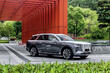 Hongqi E-HS9: luxusné elektrické auto z Číny fotografia 1