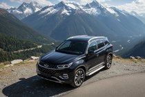 Chery Tiggo 7 2020– Bočné nášľapy Shining (2 ks, hliník) fotografia 1