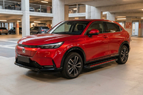 Honda eNP1 2022– Bočné nášľapy Maya Red (2 ks., hliník) fotografia 1