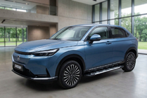 Honda eNP1 2022– Bočné nášľapy Sunrise (2 ks, hliník) fotografia 1