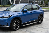 Honda eNP1 2022– Bočné nášľapy BlackLine (2 ks, hliník) fotografia 1