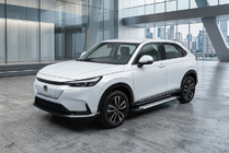 Honda eNS1 2022– Bočné nášľapy Allmond Grey (2 ks, hliník) fotografia 1
