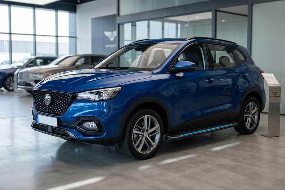 MG HS 2018– Bočné nášľapy Maya Blue (2 ks, hliník) Image