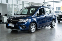 Renault Kangoo/Express 2021– Bočné nášľapy Allmond Black (2 ks, hliník) Renault Express 2021↗ r. fotografia 1