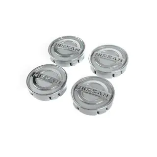 Stredové krytky diskov 59/55 mm nis5955s (4 ks)