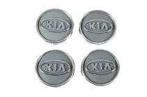 KIA Stredové krytky diskov sivé kia60tur-sir (59 mm / 55 mm, 4 ks) fotografia 2
