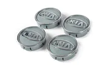 KIA Stredové krytky diskov sivé kia60tur-sir (59 mm / 55 mm, 4 ks) fotografia 1