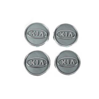Stredové krytky diskov sivé kia60tur-sir (59 mm / 55 mm, 4 ks) fotografia 2