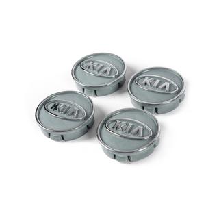 Stredové krytky diskov sivé kia60tur-sir (59 mm / 55 mm, 4 ks) fotografia 1