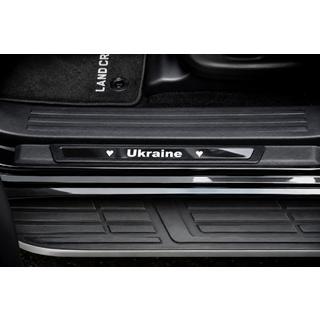 Nástupné lišty na prahy (Ukraine, 4 ks, nerez) fotografia 4