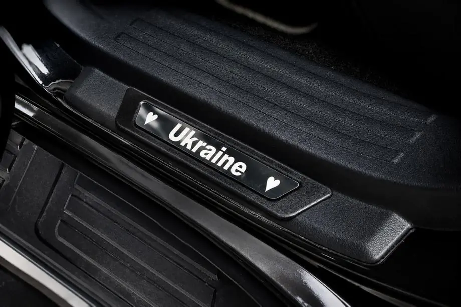 Nástupné lišty na prahy (Ukraine, 4 ks, nerez) Image