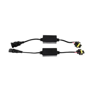LED CANBUS adaptér H8/H9/H11 (40 W) (2 ks) fotografia 2