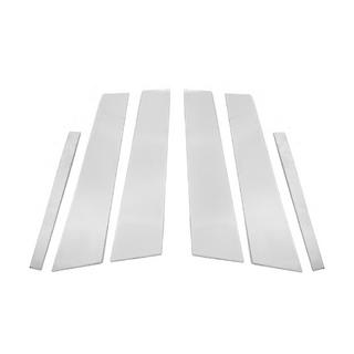 Nerezové kryty stĺpikov dverí (6 ks) BMW 5. rad G30/G31 2017–2023 fotografia 2