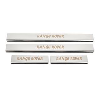 Nástupné lišty (Carmos, 4 ks, nerez) Range Rover III L322 2002–2012 fotografia 1