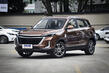 BAIC X3 druhej generácie: kompaktný a štýlový crossover fotografia 1