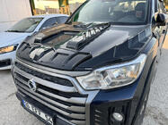 SsangYong Musso II 2018– Kryt kapoty (ABS) fotografia 4