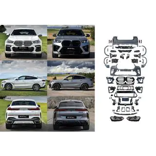 Faceliftový kit pre X6M F96 2024