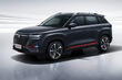Changan CS35 Plus: modernizovaný kompaktný crossover fotografia 2