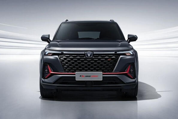 Changan CS35 Plus: modernizovaný kompaktný crossover