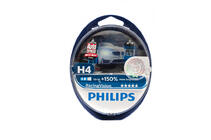 Philips H4 žiarovka do predného svetla 60/55W 12342GT RacingVision +150% fotografia 2