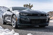 Chevrolet Camaro šiestej generácie: recenzia fotografia 3
