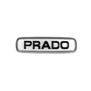 Prado hliníkový štítok na rohože (1 ks) fotografia 1