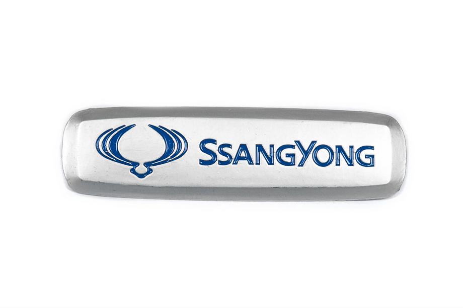SsangYong Hliníkový štítok na autokoberce (1 ks) Image