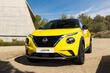 Nissan Juke 2024: prehľad štýlového kompaktného crossoveru fotografia 2