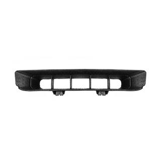 Absorbér nárazníka (Originál) Mercedes G-Class W463 2018–2024 fotografia 1