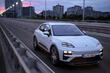 Prehľad druhej generácie Porsche Macan Electric 2024 fotografia 1