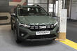 Dacia Sandero Stepway: modernizovaný rozpočtový crossover-hatchback fotografia 3