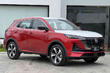 Changan CS55 PLUS II generácia: štýlový crossover s priestranným interiérom fotografia 2